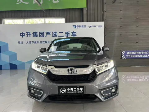 Honda Avancier