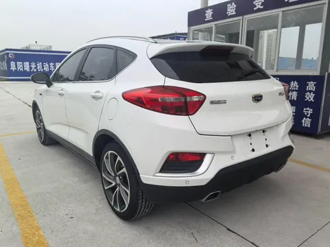 Geely