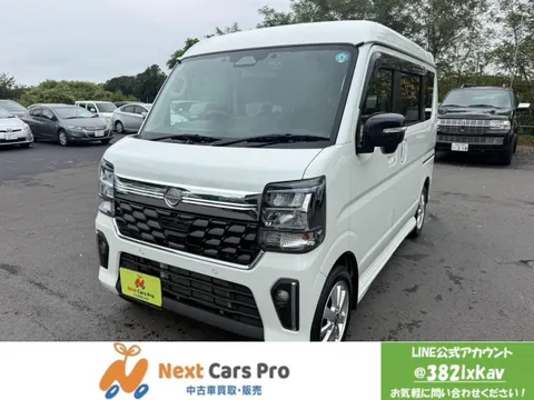 Nissan Clipper Rio