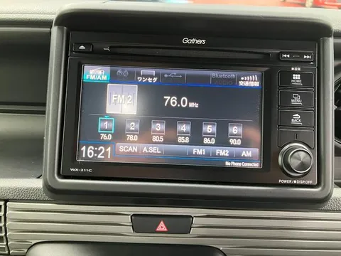 Honda N-VAN Plus Style