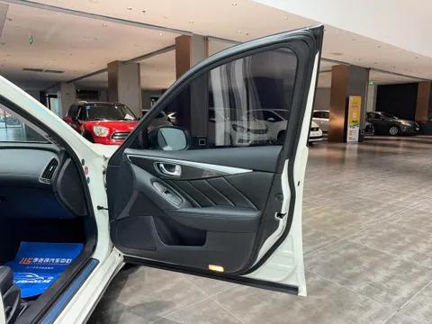Infiniti Q50L