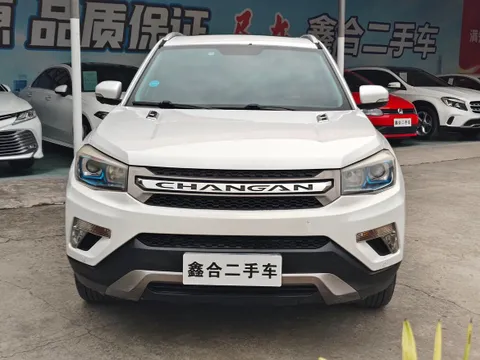 Changan CS75