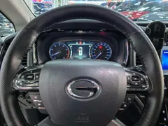 Gac M8