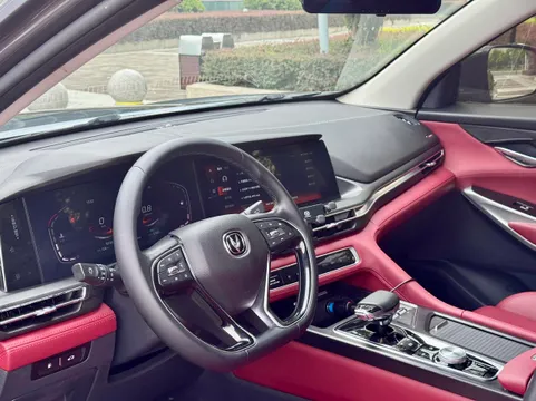 Changan CS75 Plus