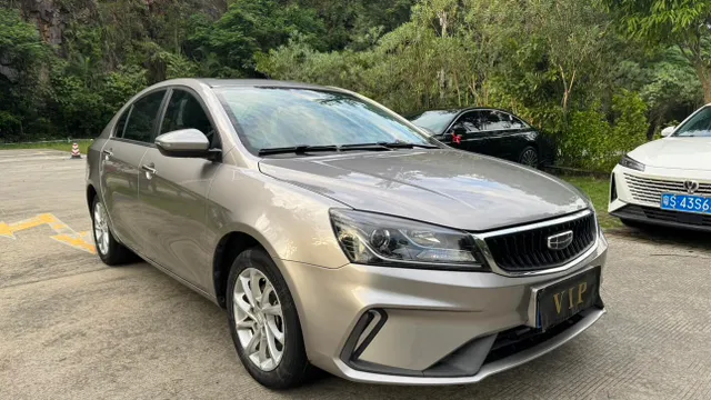 Geely Emgrand