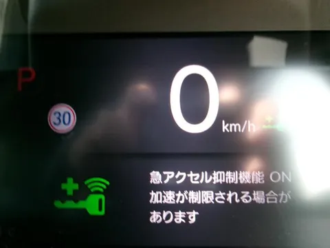 Honda N-BOX Joy