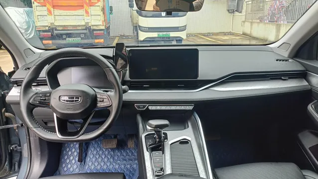 Geely Preface (Xingrui)