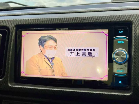 Suzuki Alto Works