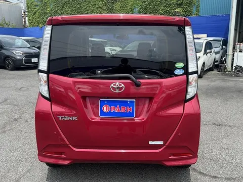 Toyota Tank