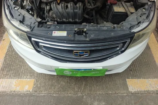 Geely Vision
