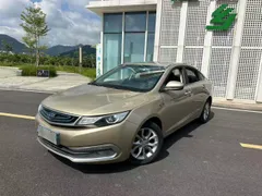 Geely Emgrand GL