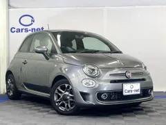 Fiat 500S