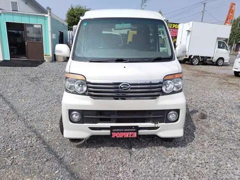 Daihatsu Atrai Wagon