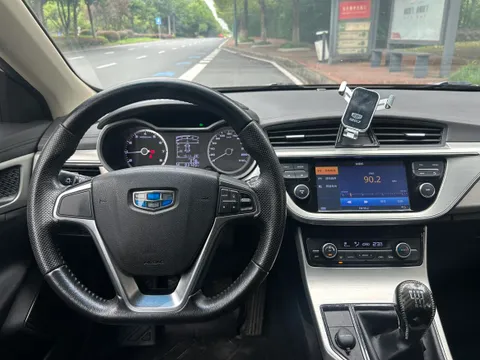 Geely