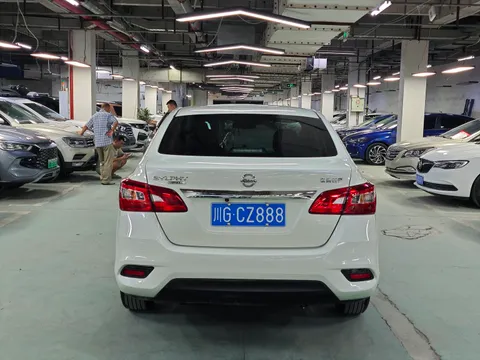 Nissan Sylphy