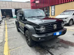 Tank 300