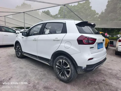 Geely