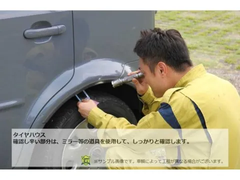 Mitsubishi Minicab Van
