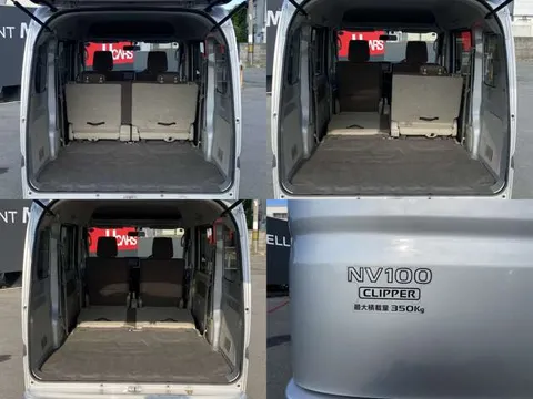 Nissan Clipper