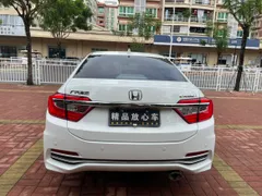 Honda Crider