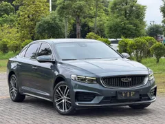 Geely Preface (Xingrui)