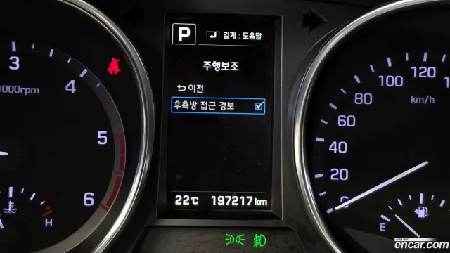 Hyundai Grand Santa Fe (Maxcruz)
