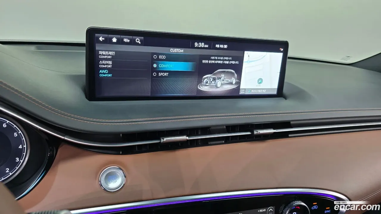 Genesis GV70