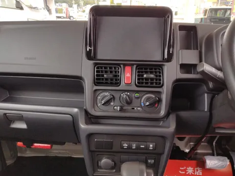 Suzuki Super Carry