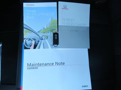 Honda N-WGN