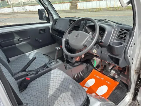Nissan Clipper Truck