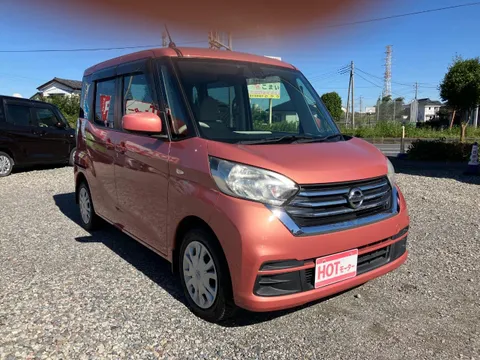 Nissan Dayz Roox