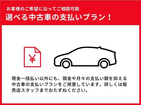 Honda N-BOX Joy