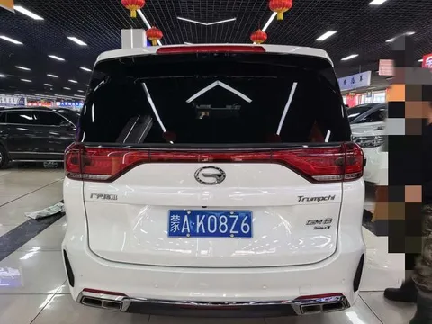 Gac M8