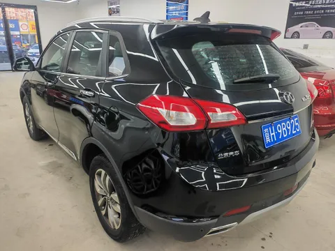 Baic