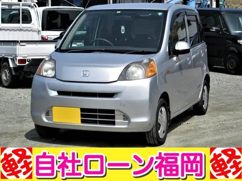 Subaru Lucra