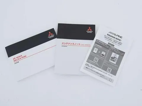 Mitsubishi Delica Mini