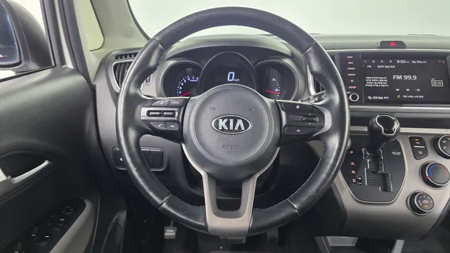 Kia Ray
