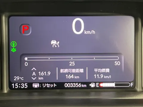 Honda N-WGN Custom