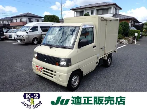 Mitsubishi Minicab Truck