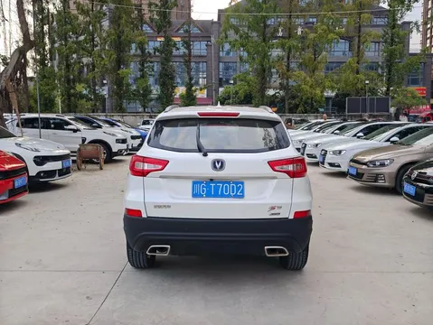 Changan CS75