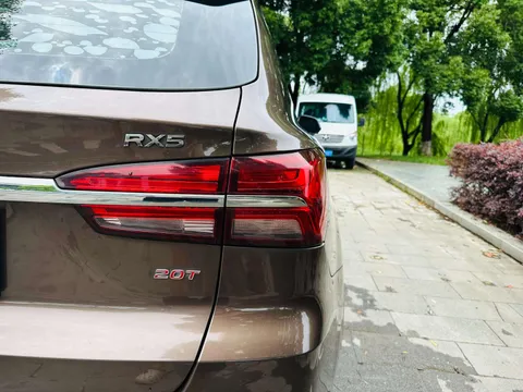 Roewe RX5