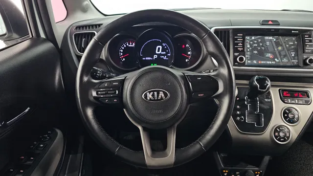 Kia Ray