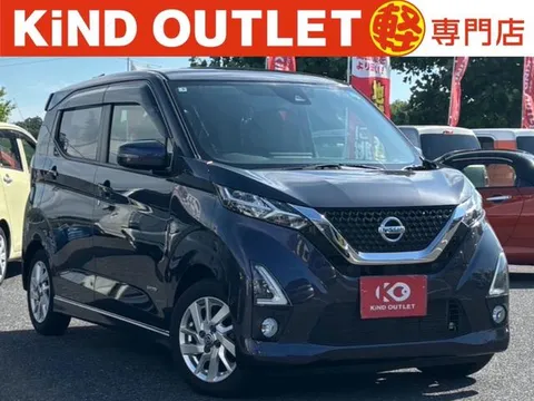 Nissan Dayz