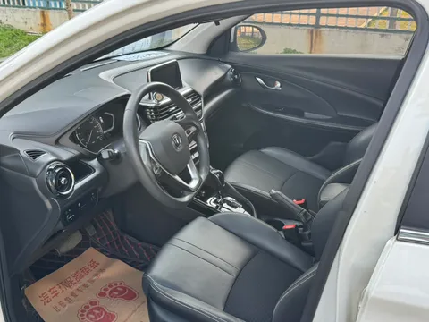 Changan