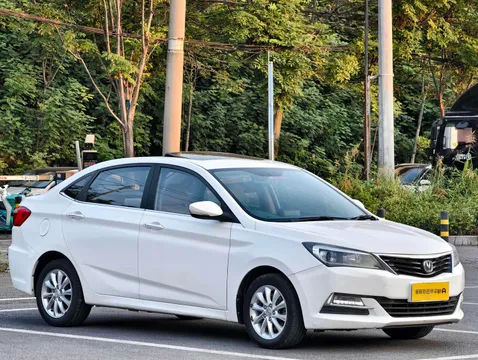 Changan