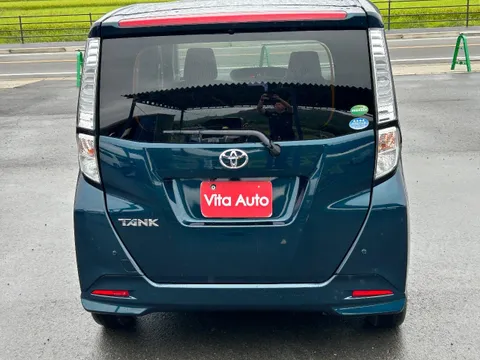 Toyota Tank