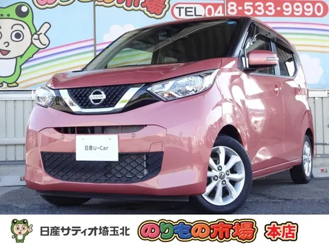 Nissan Dayz