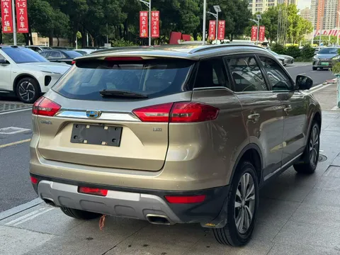 Geely Boyue