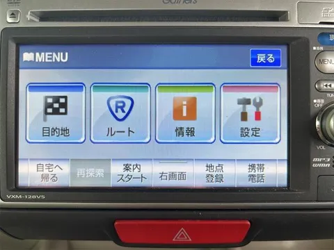 Honda N-BOX Plus