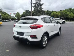 Geely
